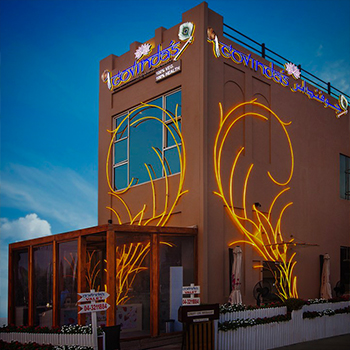 My Govinda's restaurant exterior