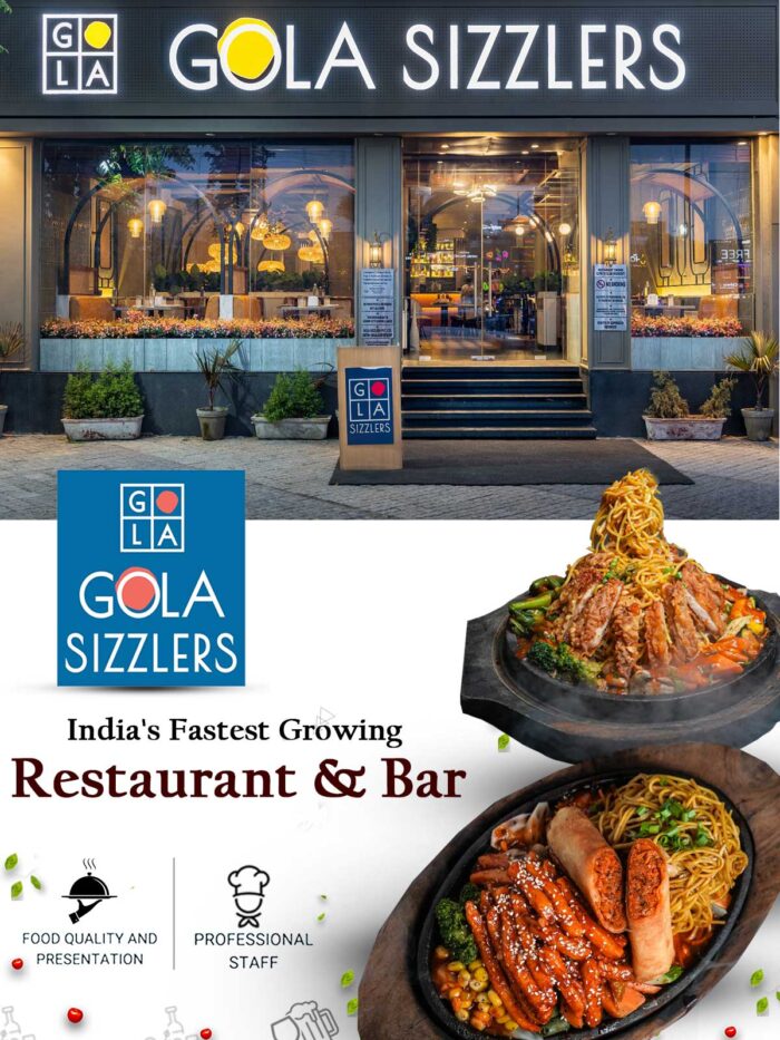 Gola Sizzlers